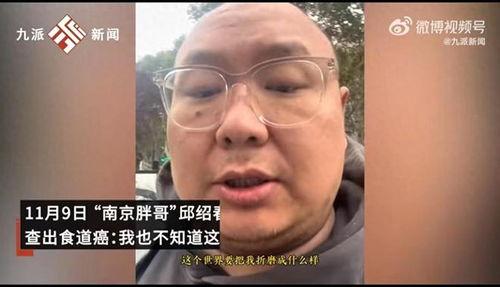 爆料波哥励志老爸视频在线观看,感人视频带你见证父爱力量  第1张