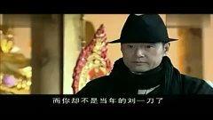 爆料大王刘一刀视频大全,视频大全背后的爆料传奇