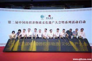 雁石新兴纺织厂爆料新闻,揭秘企业内幕与挑战 第1张 雁石新兴纺织厂爆料新闻,揭秘企业内幕与挑战 第1张