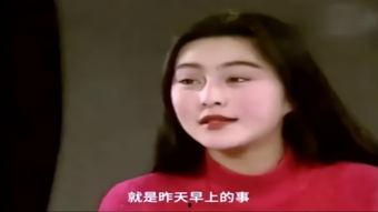 爆料范冰冰视频在线播放,在线播放引发热议  第3张