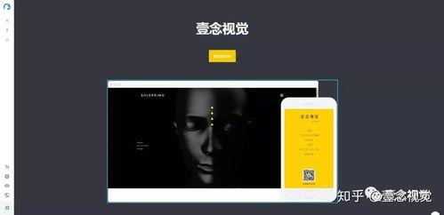 最新情感爆料网站推荐,最新网站爆料,揭秘明星恋情与情感纠葛 第2张 最新情感爆料网站推荐,最新网站爆料,揭秘明星恋情与情感纠葛 第2张