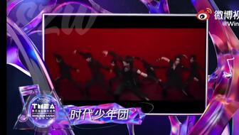 娱乐大爆料时代少年团,娱乐大爆料时代,青春偶像的崛起之路 第1张 娱乐大爆料时代少年团,娱乐大爆料时代,青春偶像的崛起之路 第1张