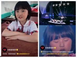 烟台爆料甜甜老师视频,甜甜老师视频引发热议,揭秘教育界新现象 第2张 烟台爆料甜甜老师视频,甜甜老师视频引发热议,揭秘教育界新现象 第2张